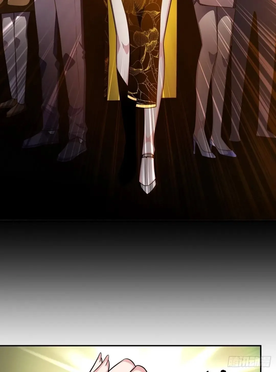 Awaken Sect Leader Chapter 26 page 12