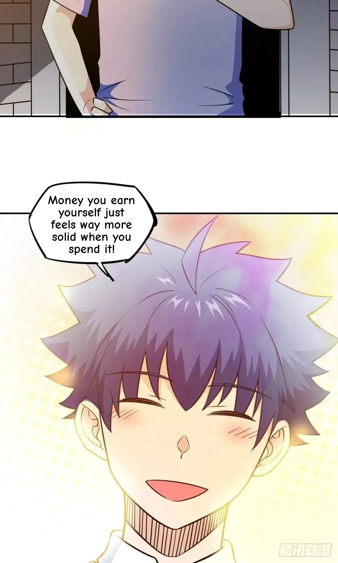 Awaken Sect Leader Chapter 26 page 17