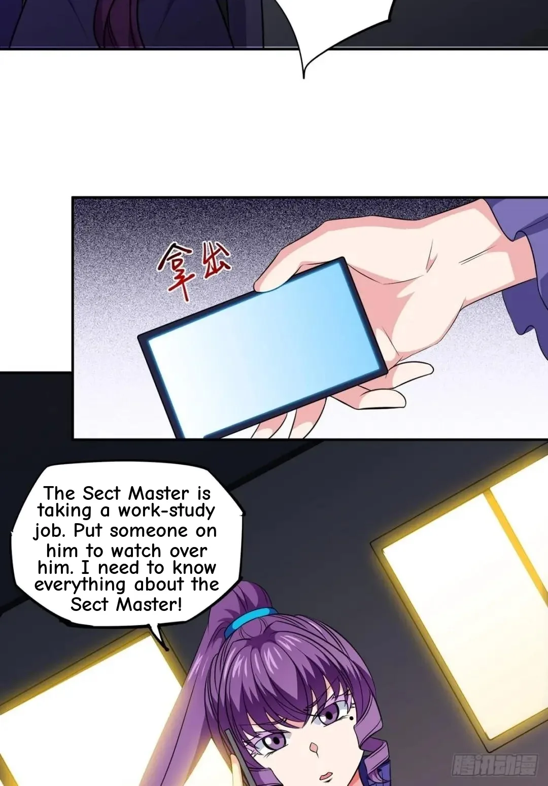 Awaken Sect Leader Chapter 26 page 21