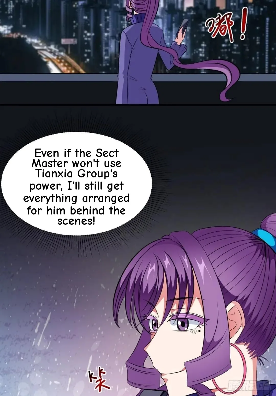 Awaken Sect Leader Chapter 26 page 23