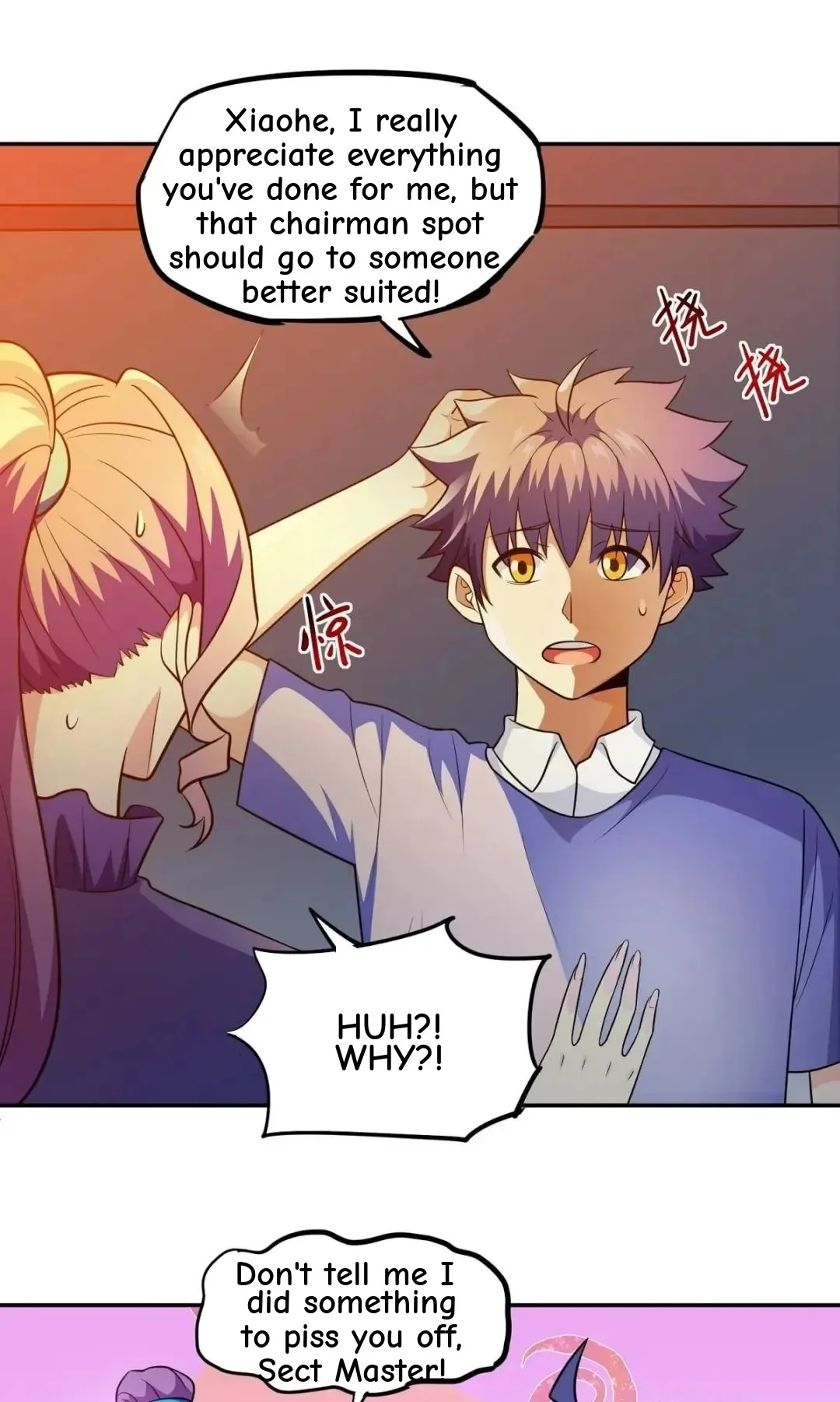 Awaken Sect Leader Chapter 26 page 15