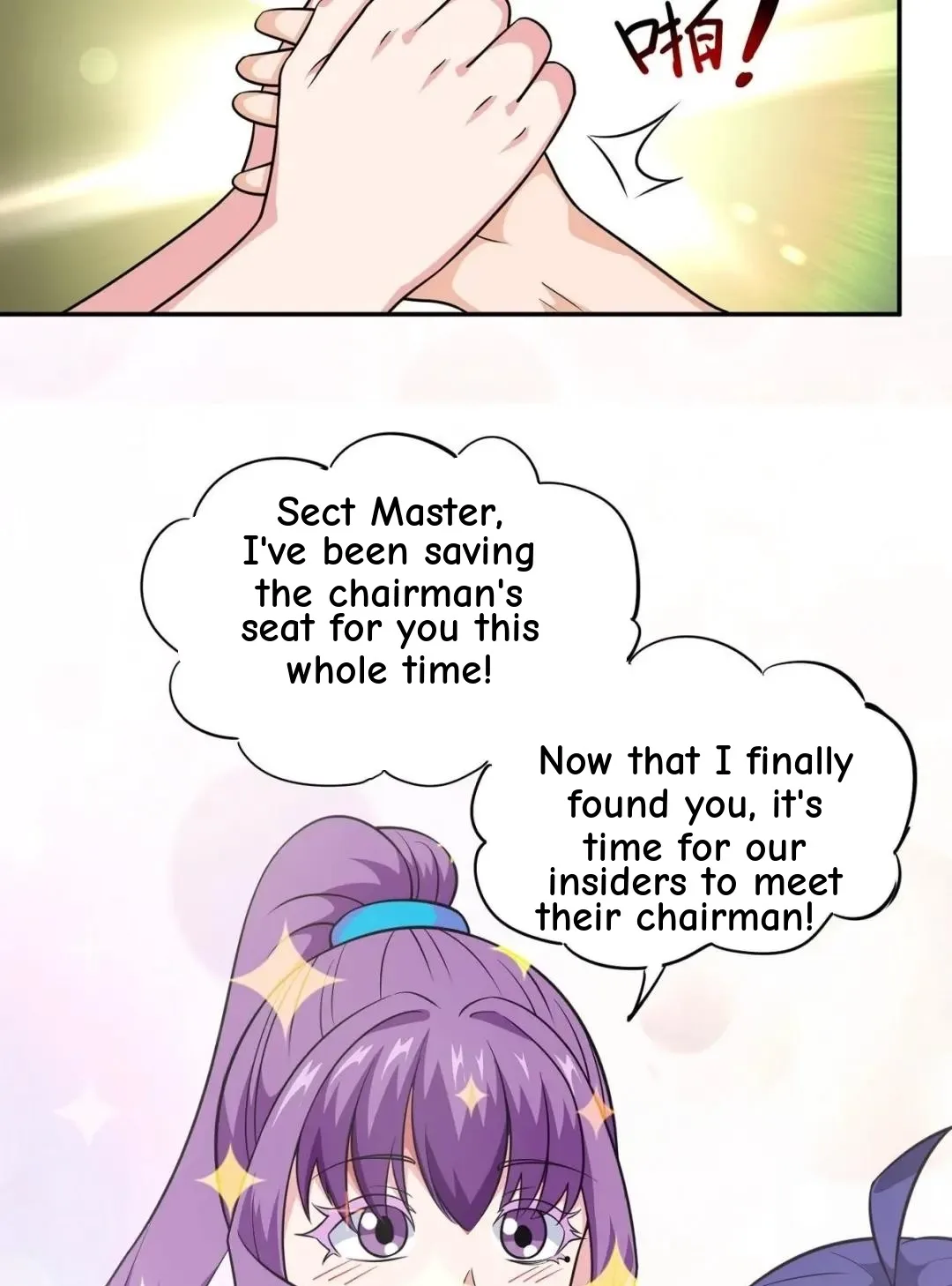Awaken Sect Leader Chapter 26 page 13