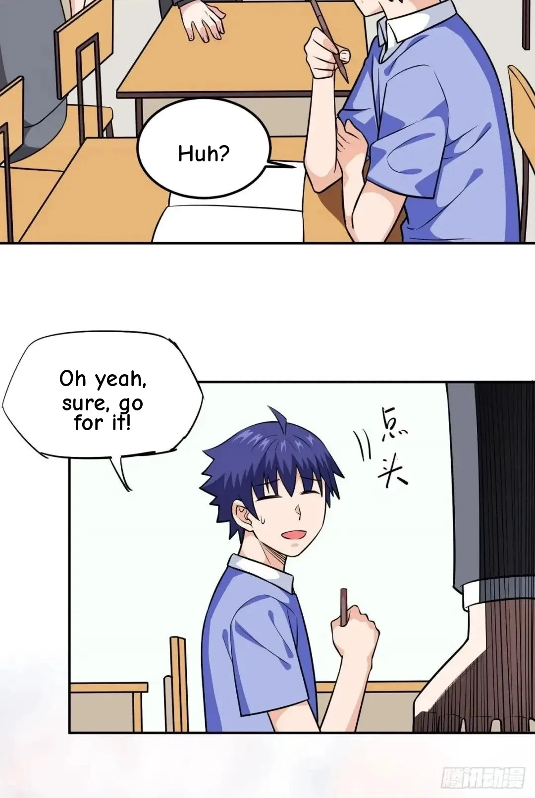 Awaken Sect Leader Chapter 26 page 40