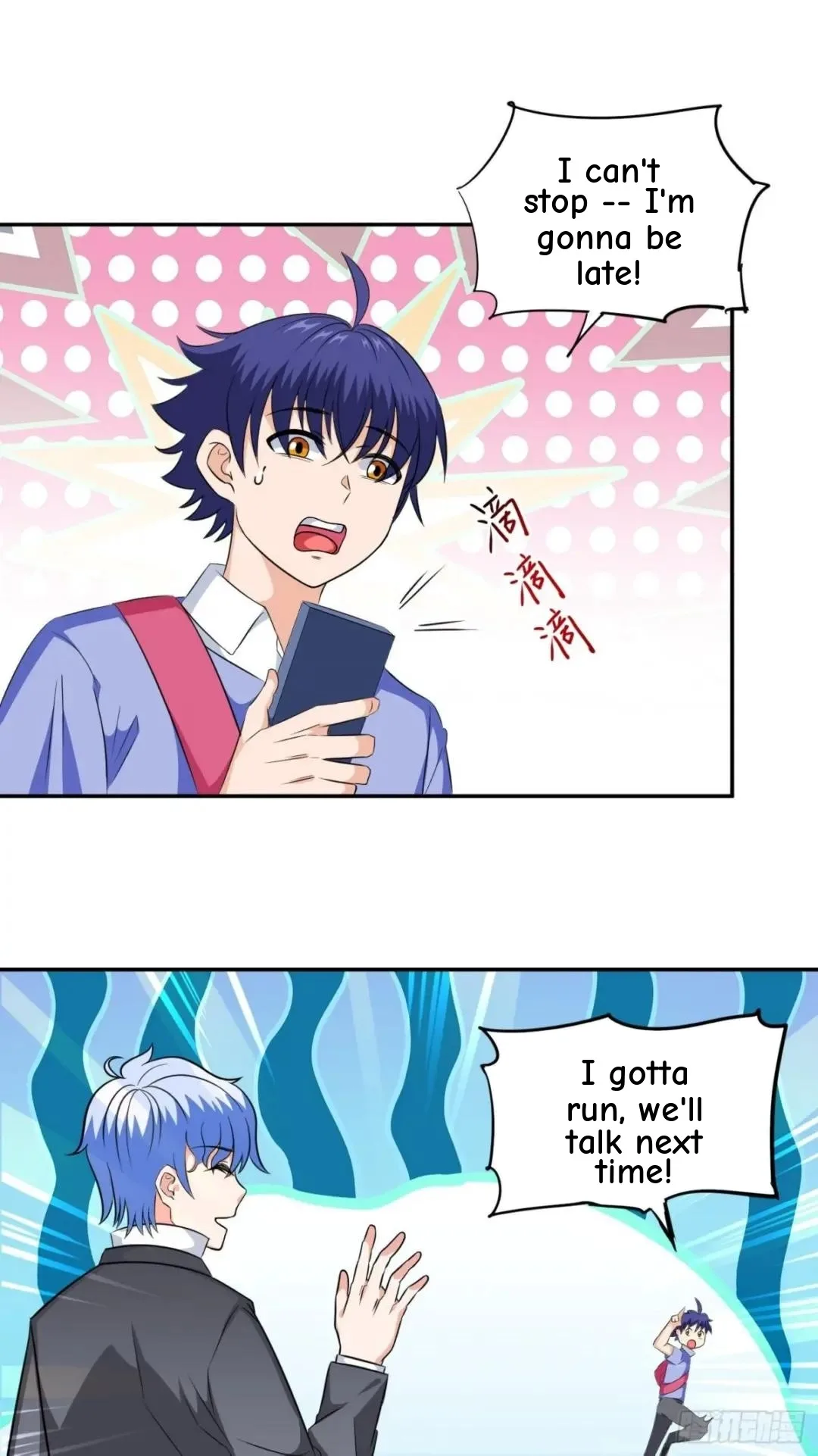 Awaken Sect Leader Chapter 26 page 49