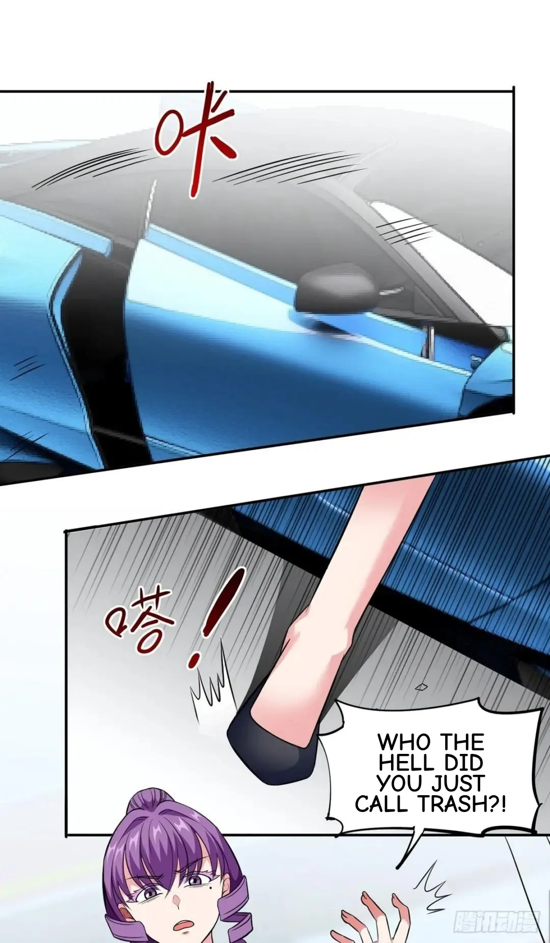 Awaken Sect Leader Chapter 27 page 15