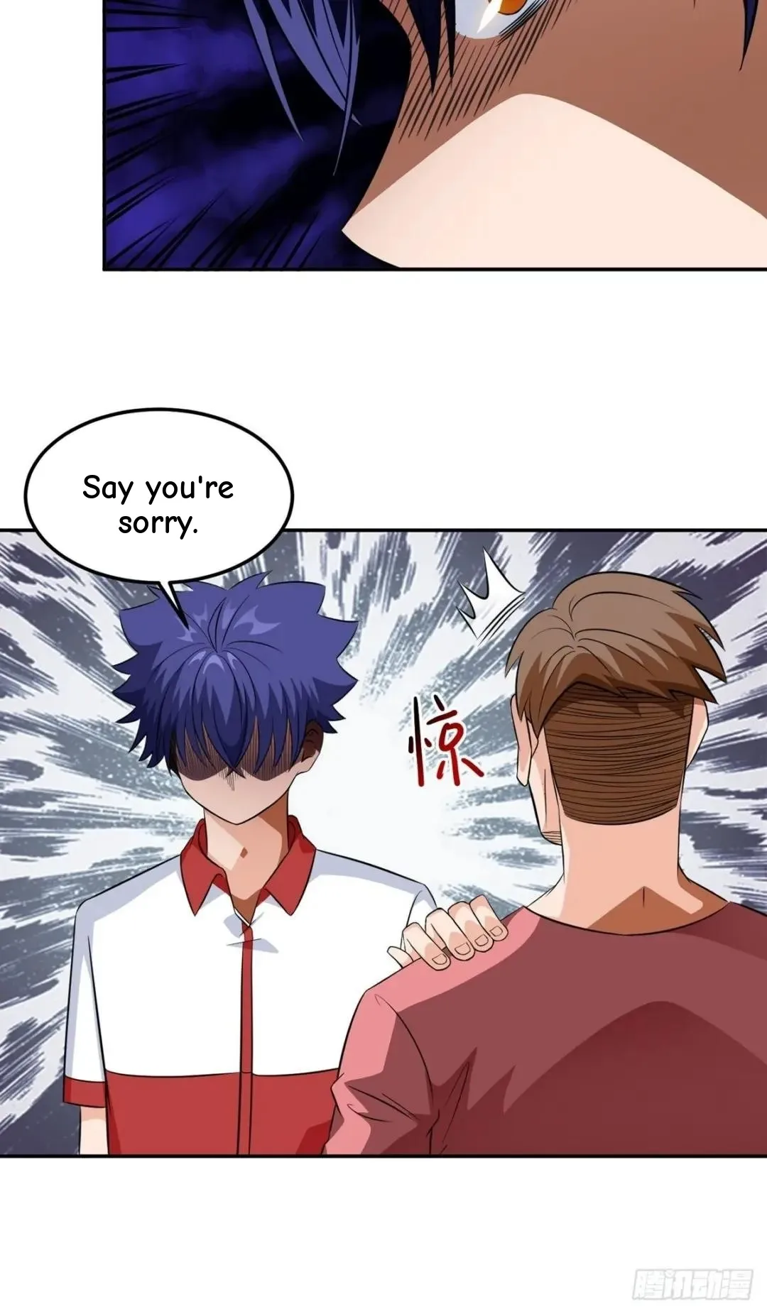 Awaken Sect Leader Chapter 27 page 18