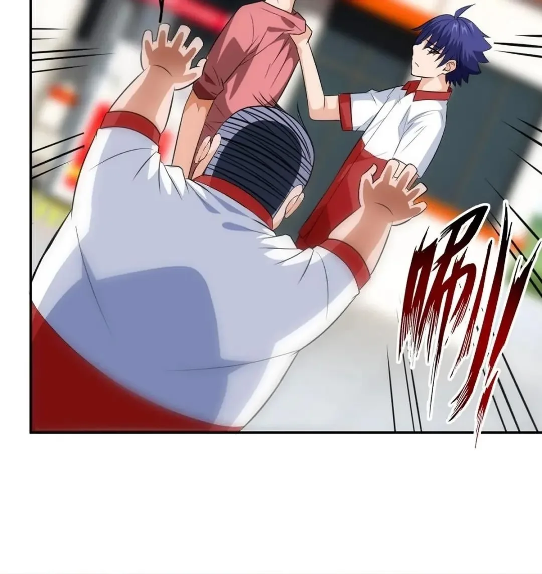 Awaken Sect Leader Chapter 27 page 23