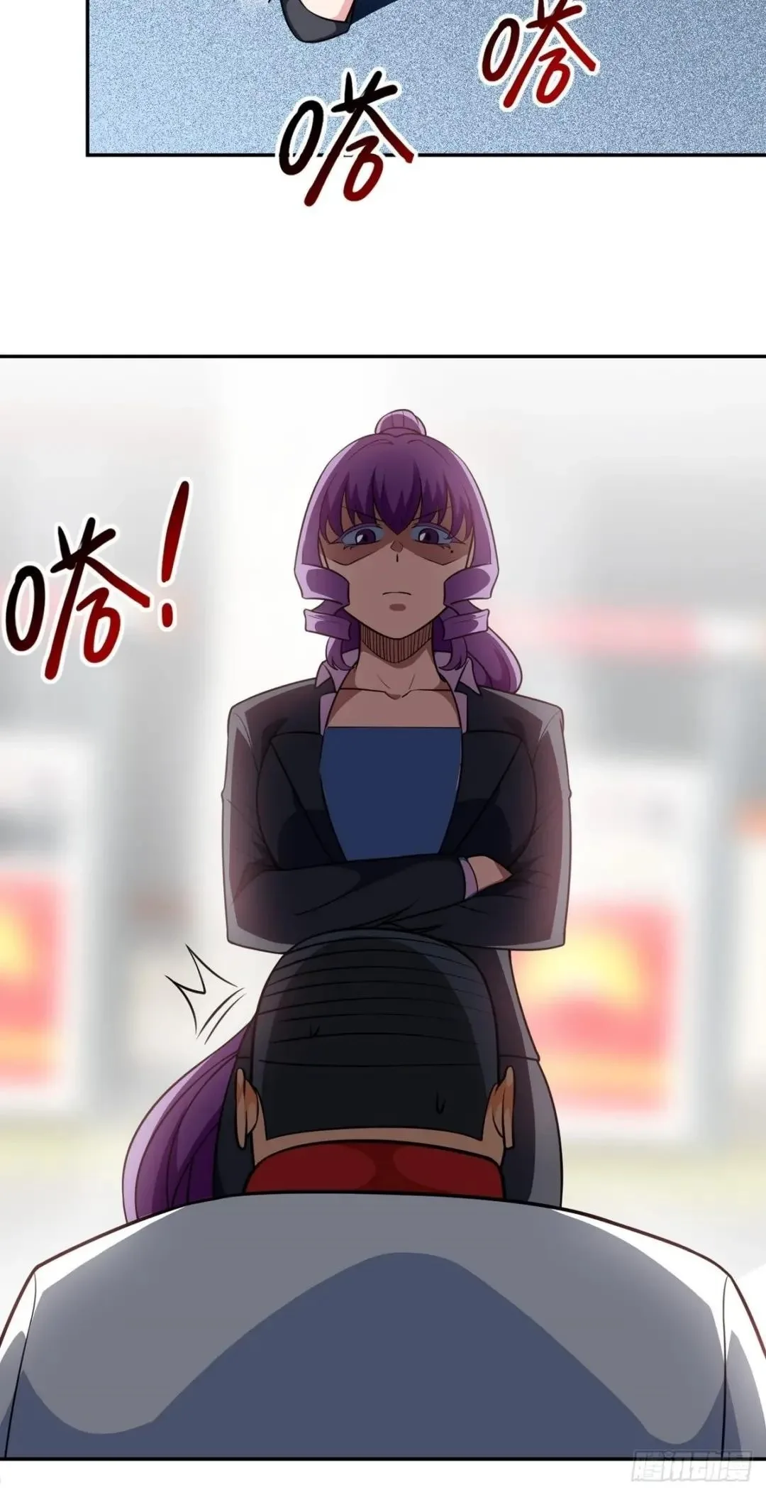 Awaken Sect Leader Chapter 27 page 29
