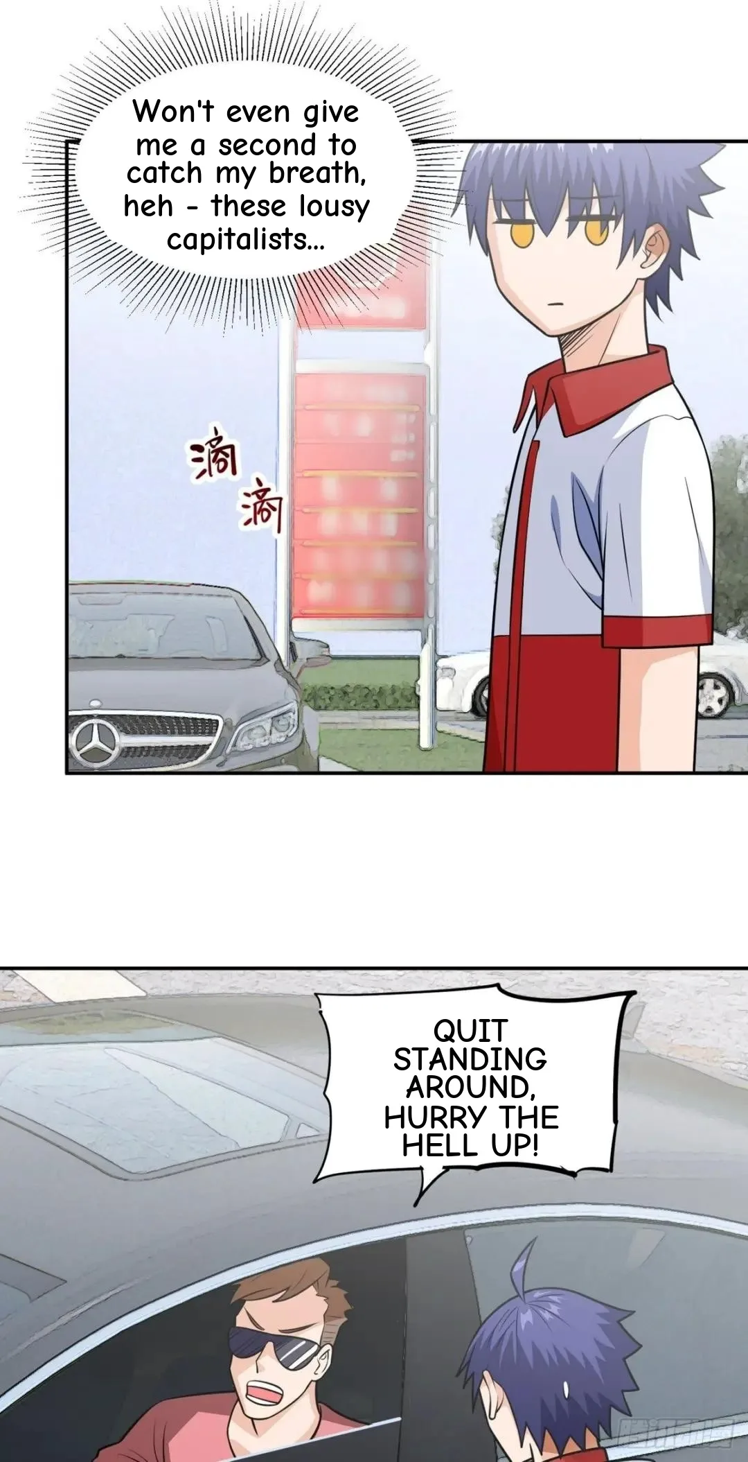Awaken Sect Leader Chapter 27 page 7