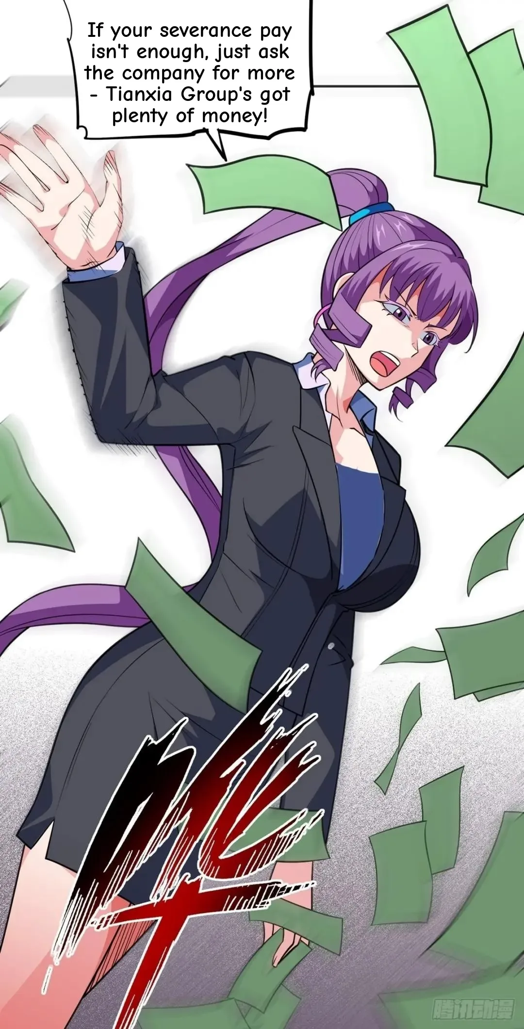 Awaken Sect Leader Chapter 27 page 41