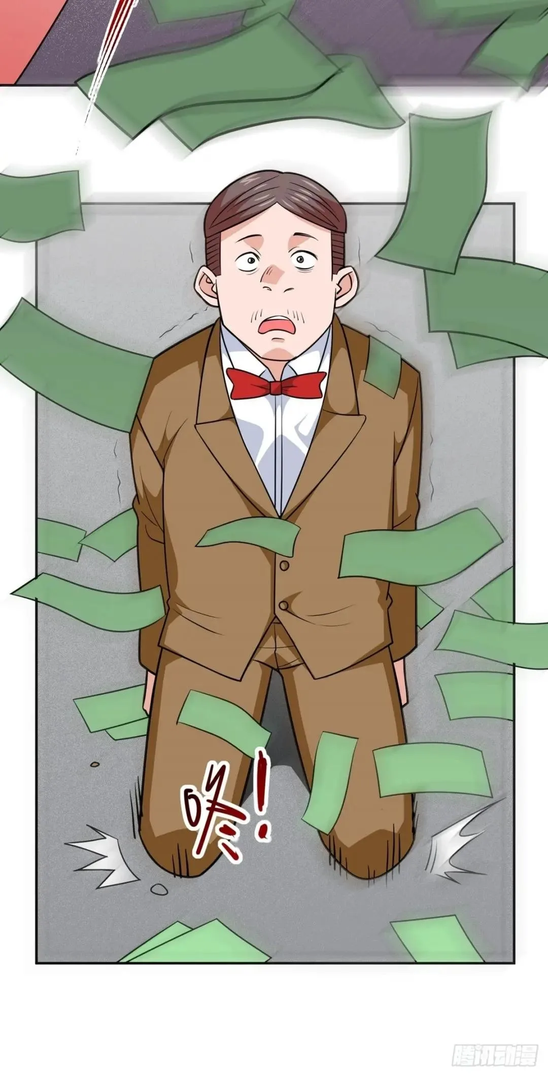 Awaken Sect Leader Chapter 27 page 42
