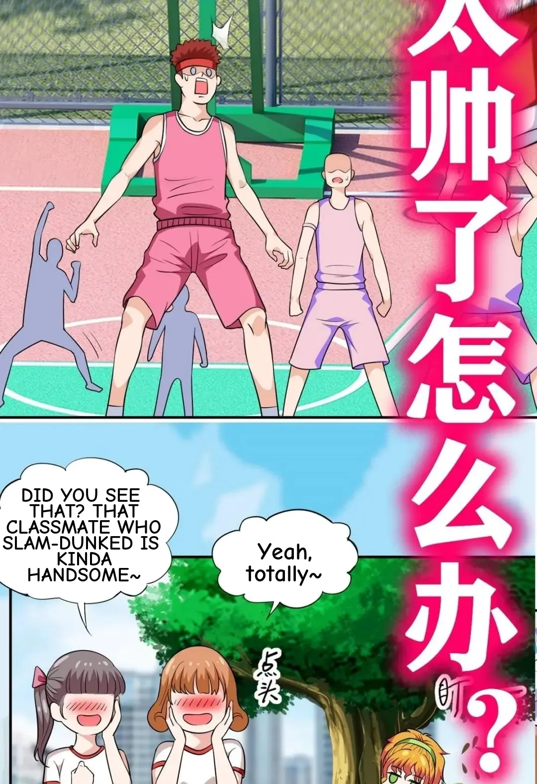 Awaken Sect Leader Chapter 27 page 57
