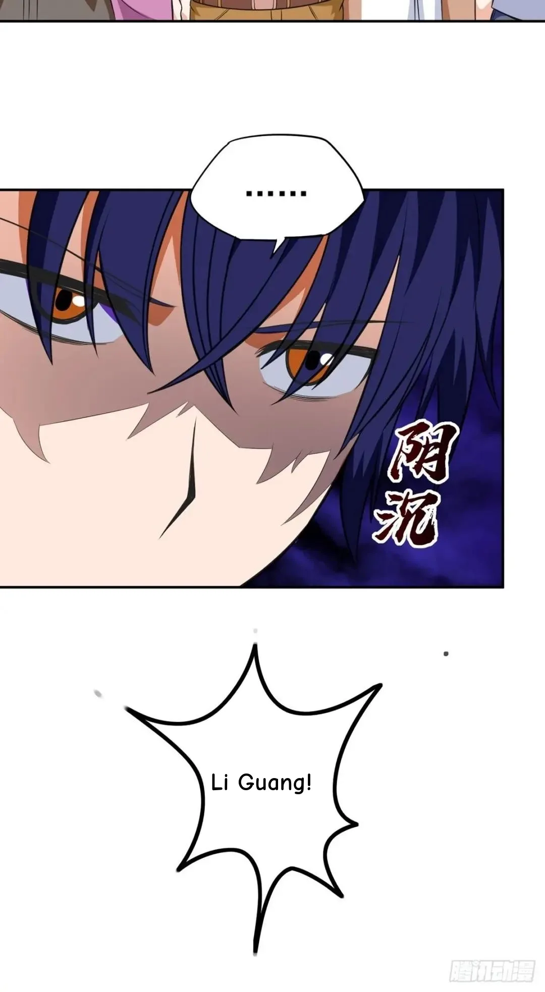 Awaken Sect Leader Chapter 28 page 14
