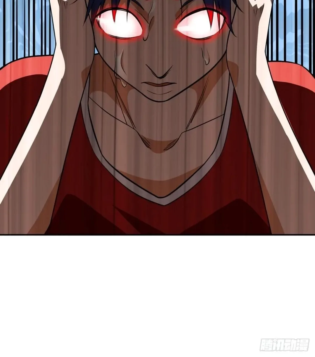 Awaken Sect Leader Chapter 28 page 29