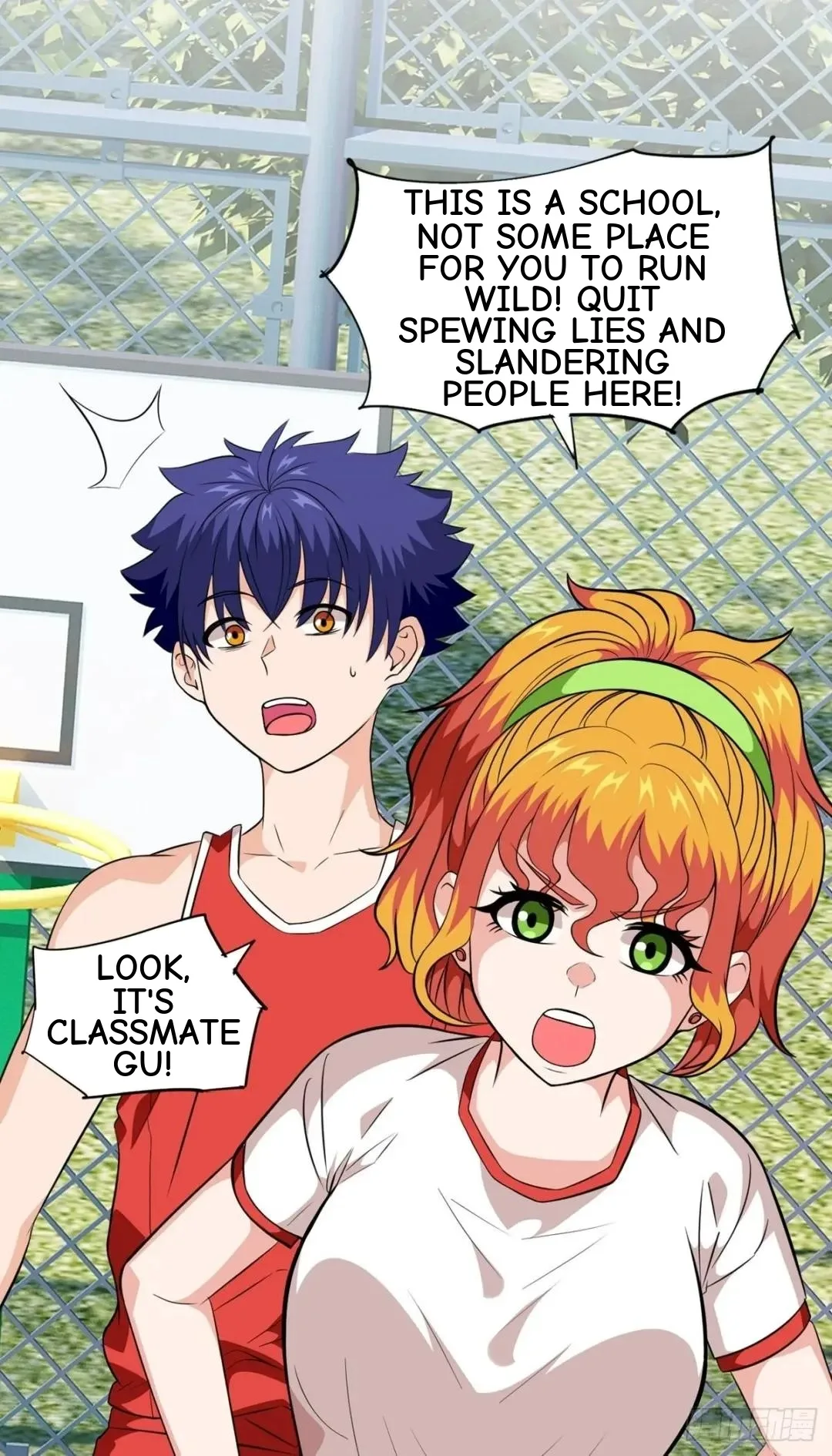 Awaken Sect Leader Chapter 28 page 15