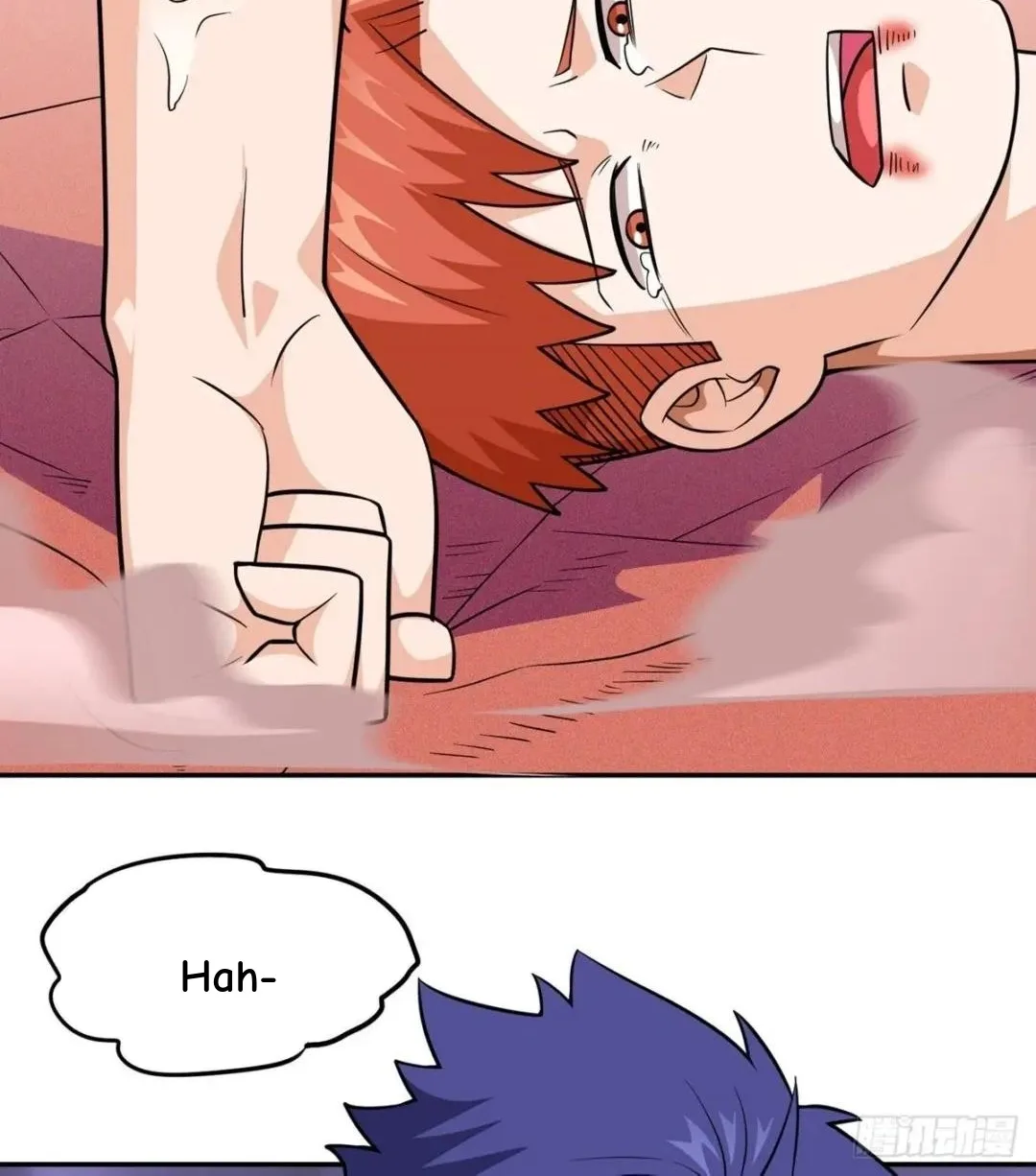 Awaken Sect Leader Chapter 28 page 51