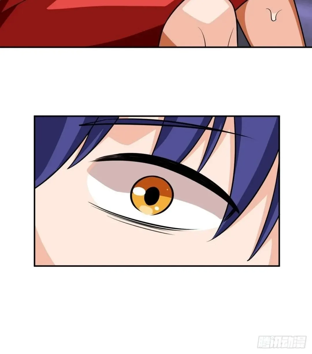 Awaken Sect Leader Chapter 28 page 53