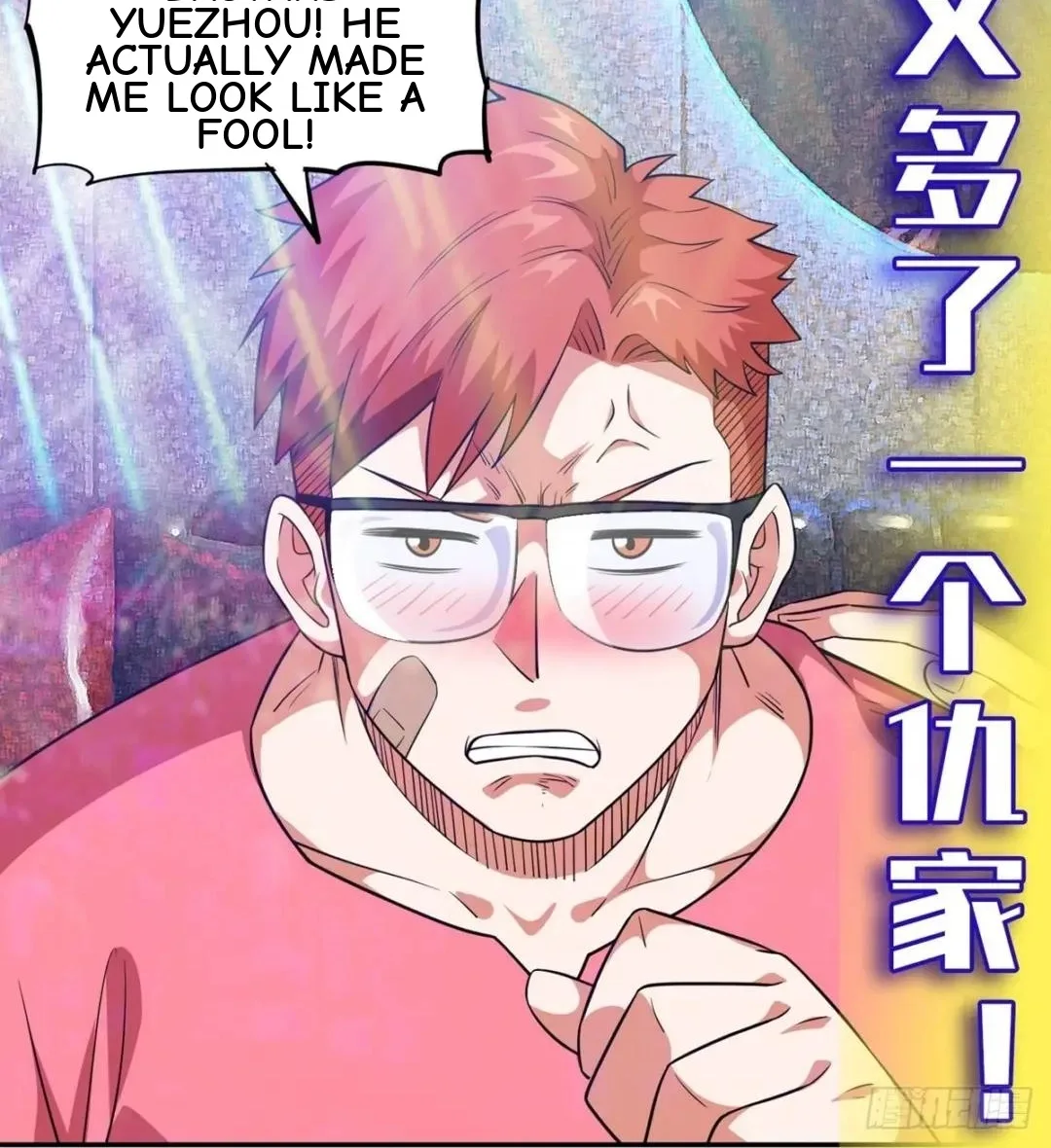 Awaken Sect Leader Chapter 28 page 63
