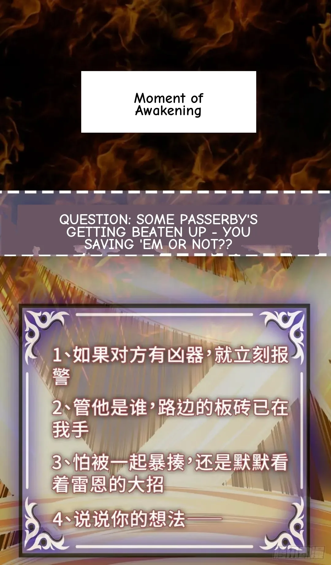 Awaken Sect Leader Chapter 28 page 64