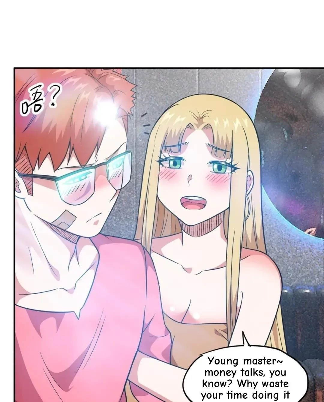 Awaken Sect Leader Chapter 29 page 20