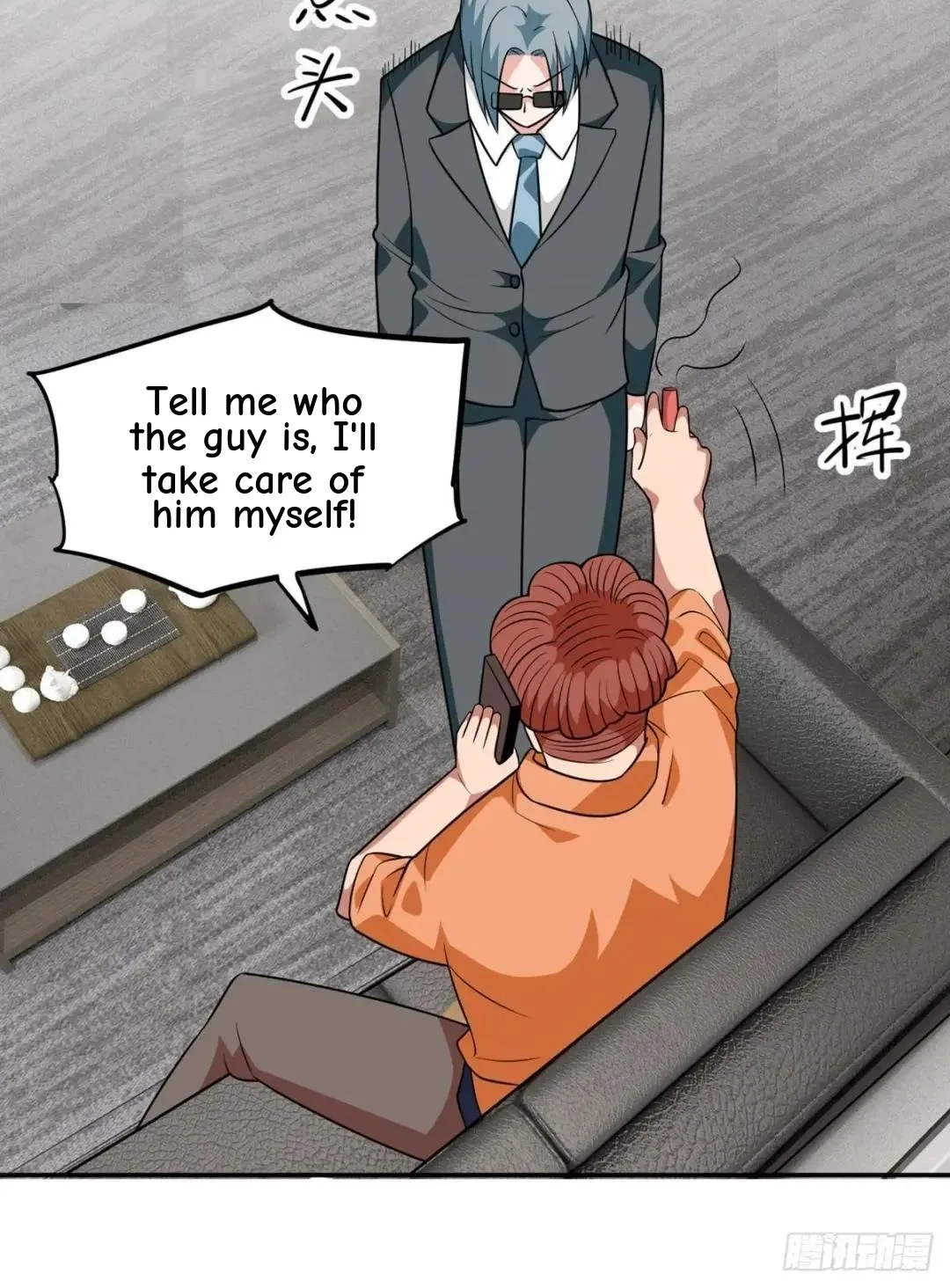 Awaken Sect Leader Chapter 29 page 29