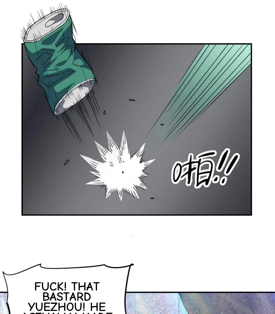 Awaken Sect Leader Chapter 29 page 18