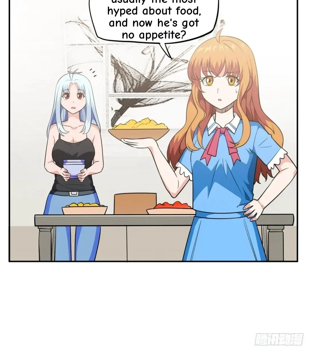 Awaken Sect Leader Chapter 29 page 7