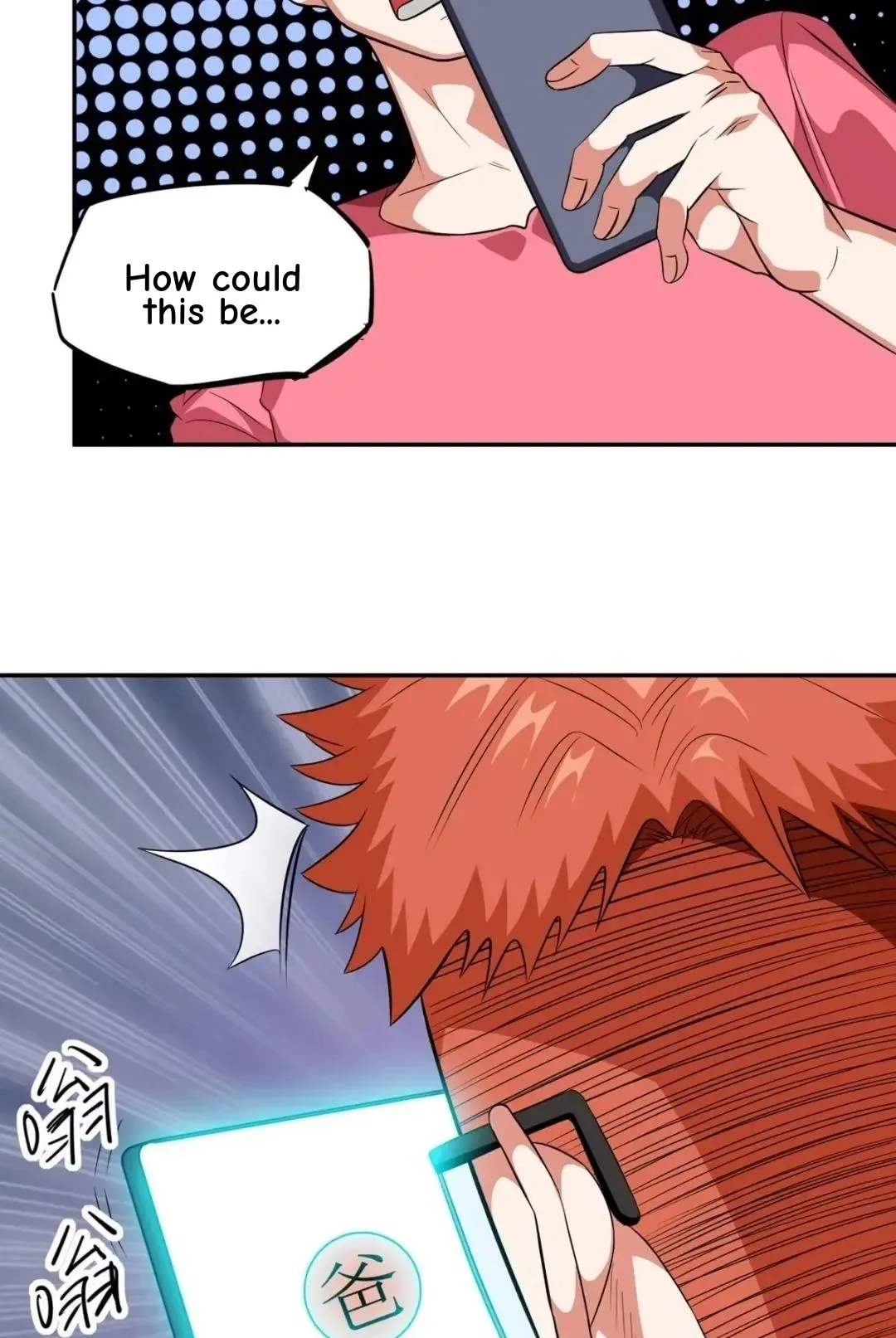Awaken Sect Leader Chapter 29 page 46