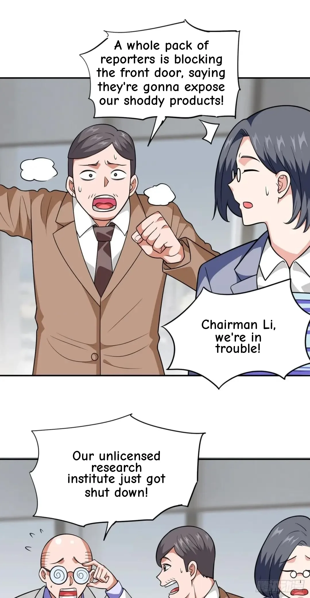 Awaken Sect Leader Chapter 29 page 55