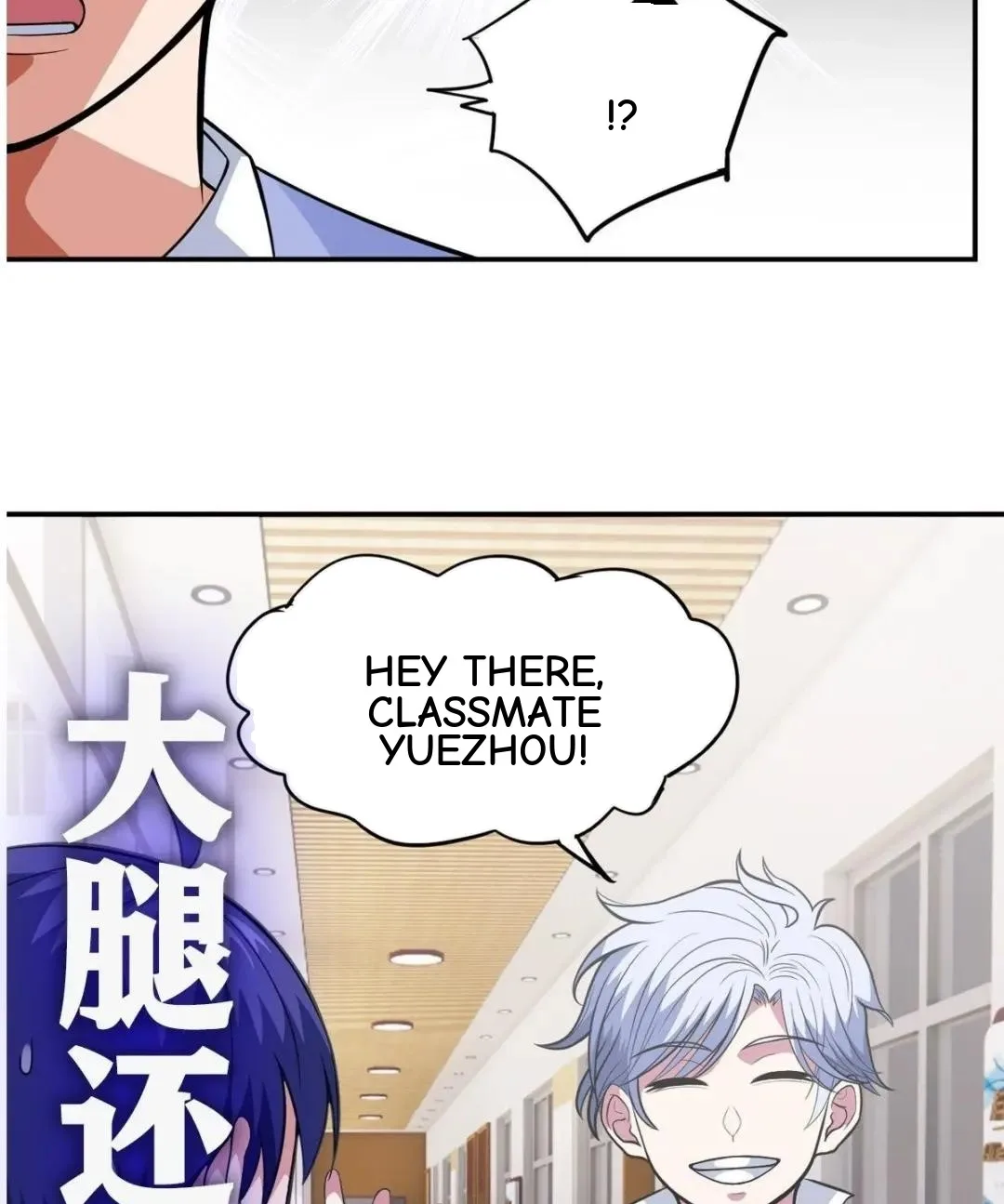 Awaken Sect Leader Chapter 29 page 61