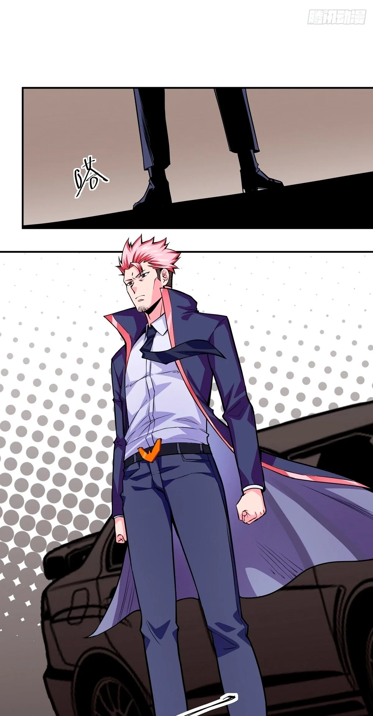 Awaken Sect Leader Chapter 3 page 11