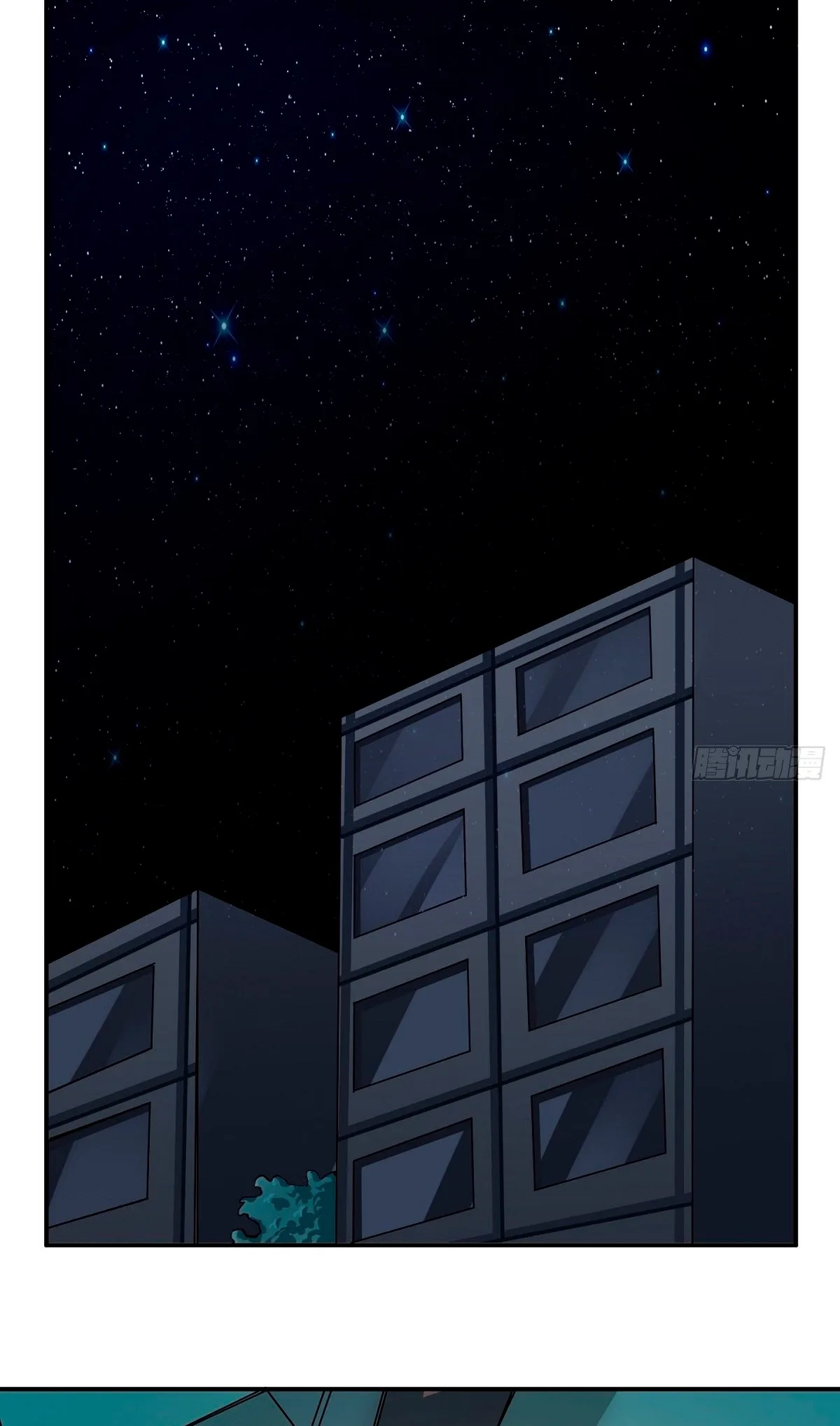 Awaken Sect Leader Chapter 3 page 30