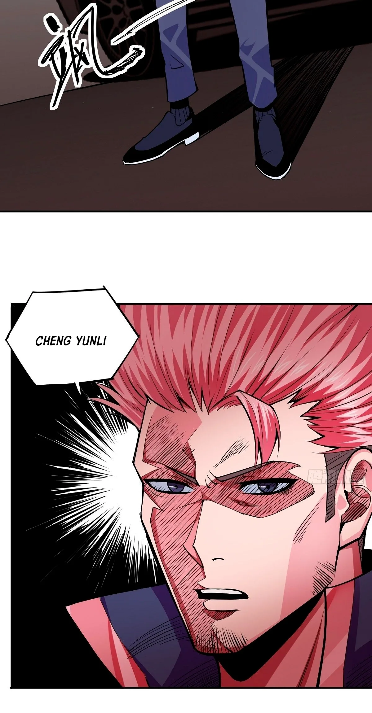 Awaken Sect Leader Chapter 3 page 12