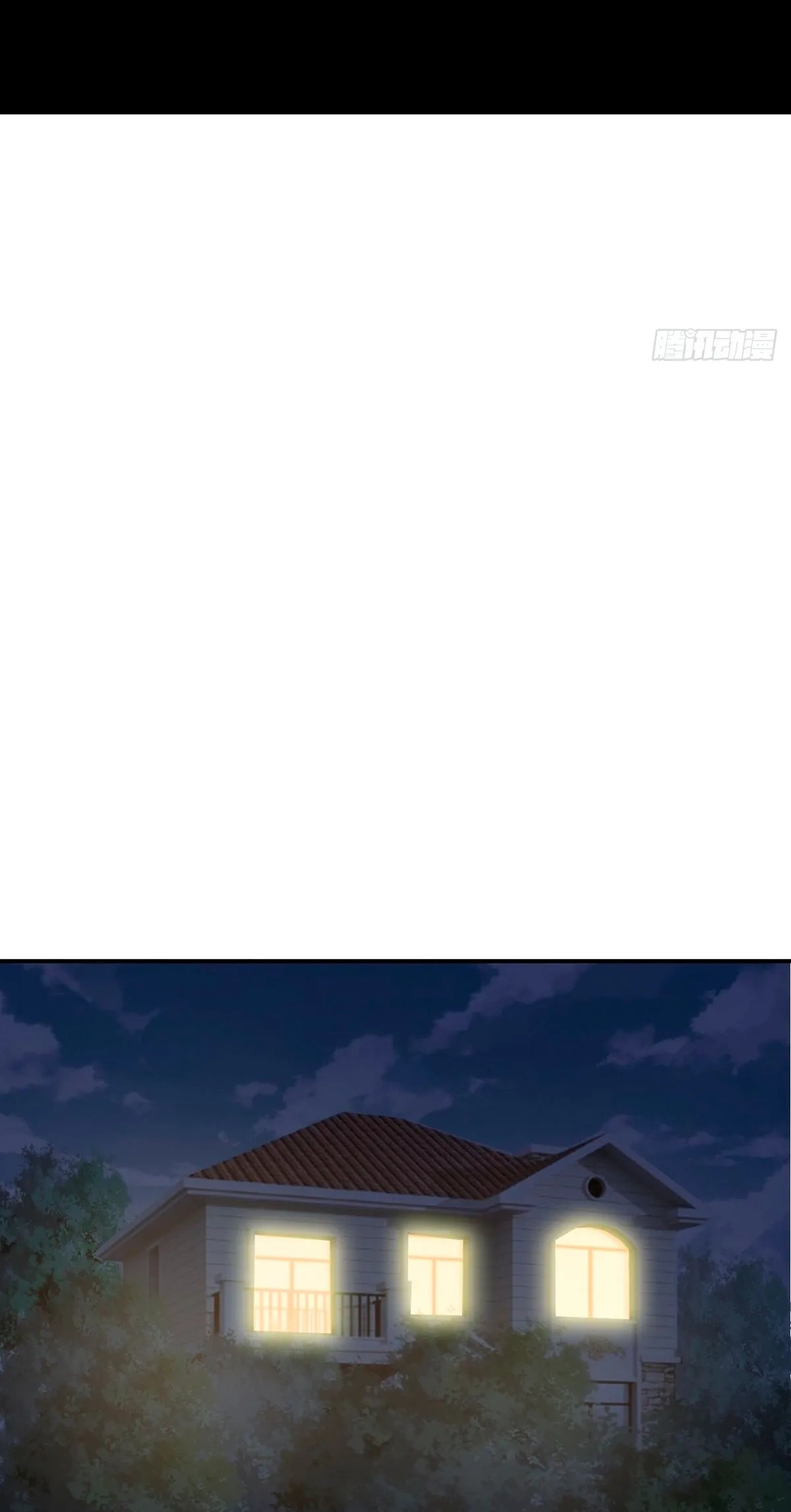 Awaken Sect Leader Chapter 3 page 36