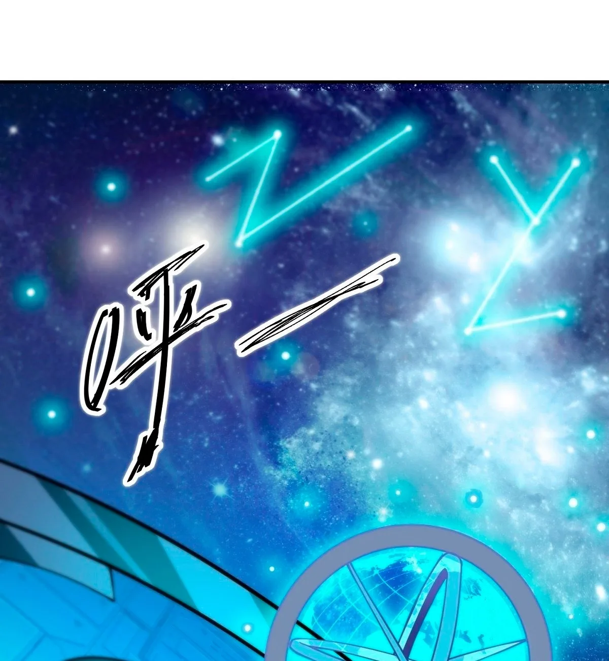Awaken Sect Leader Chapter 3 page 41