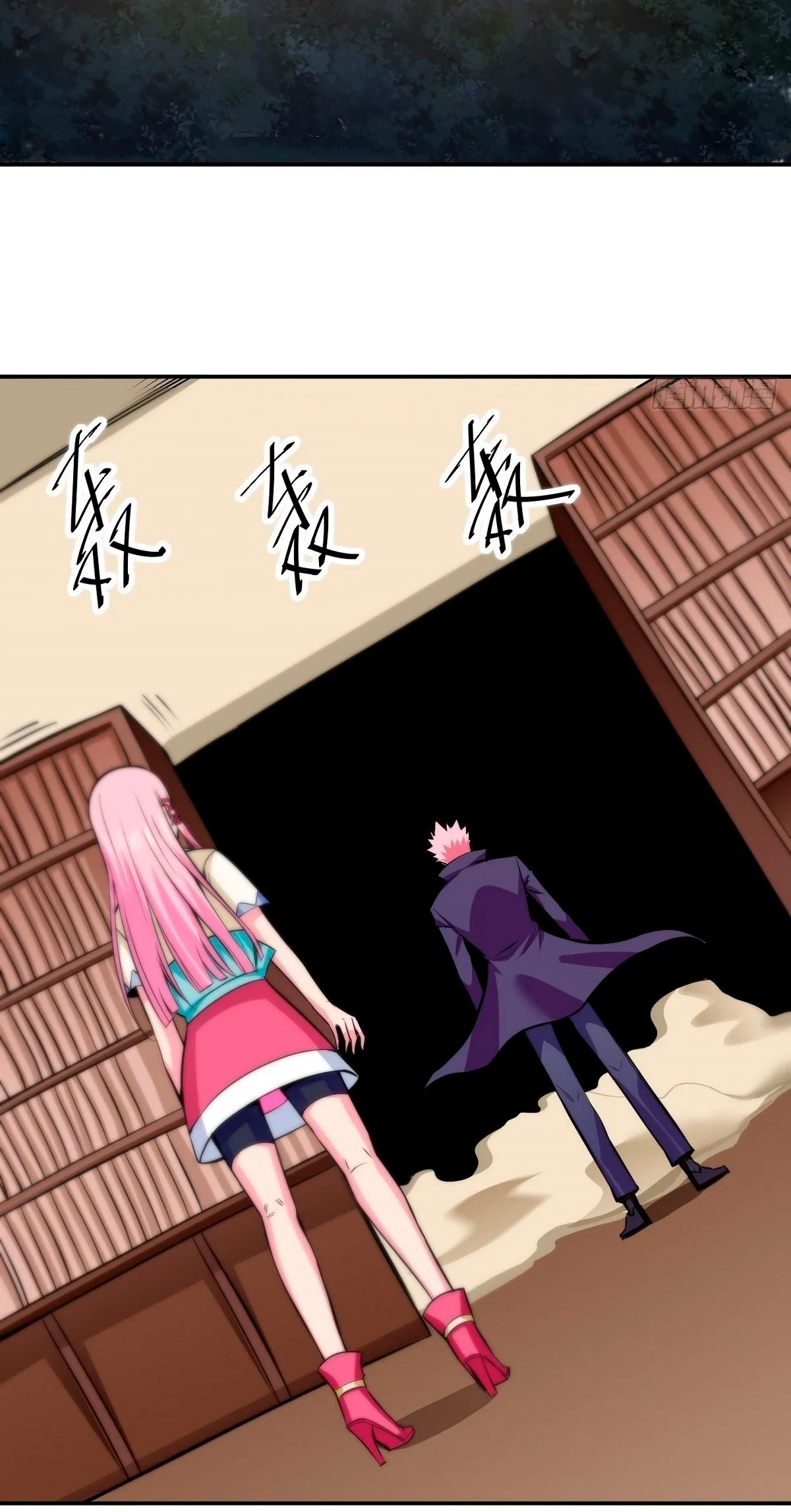 Awaken Sect Leader Chapter 3 page 37