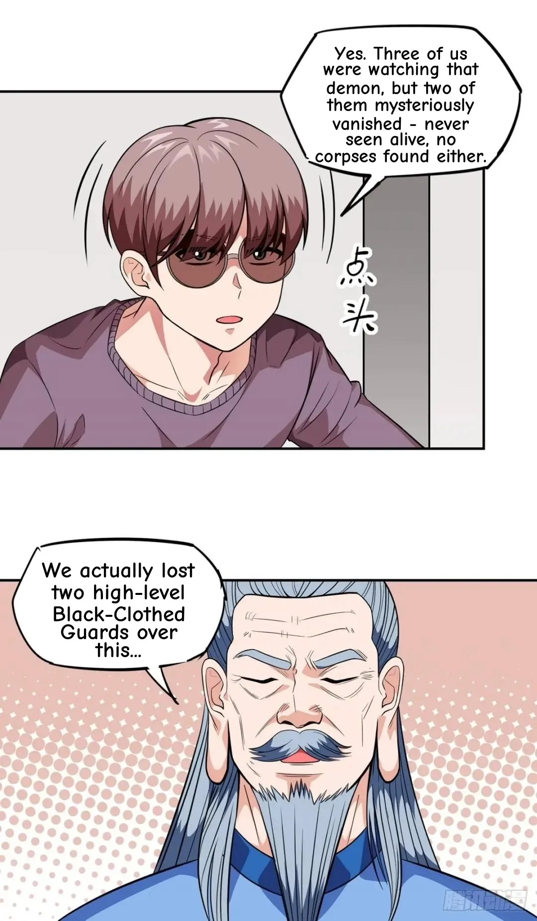 Awaken Sect Leader Chapter 30 page 17