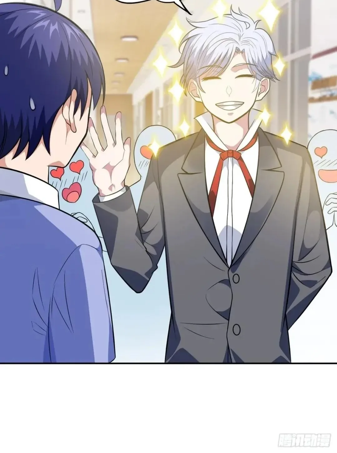 Awaken Sect Leader Chapter 30 page 9