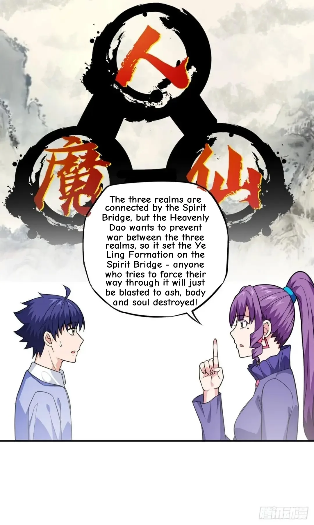 Awaken Sect Leader Chapter 30 page 40