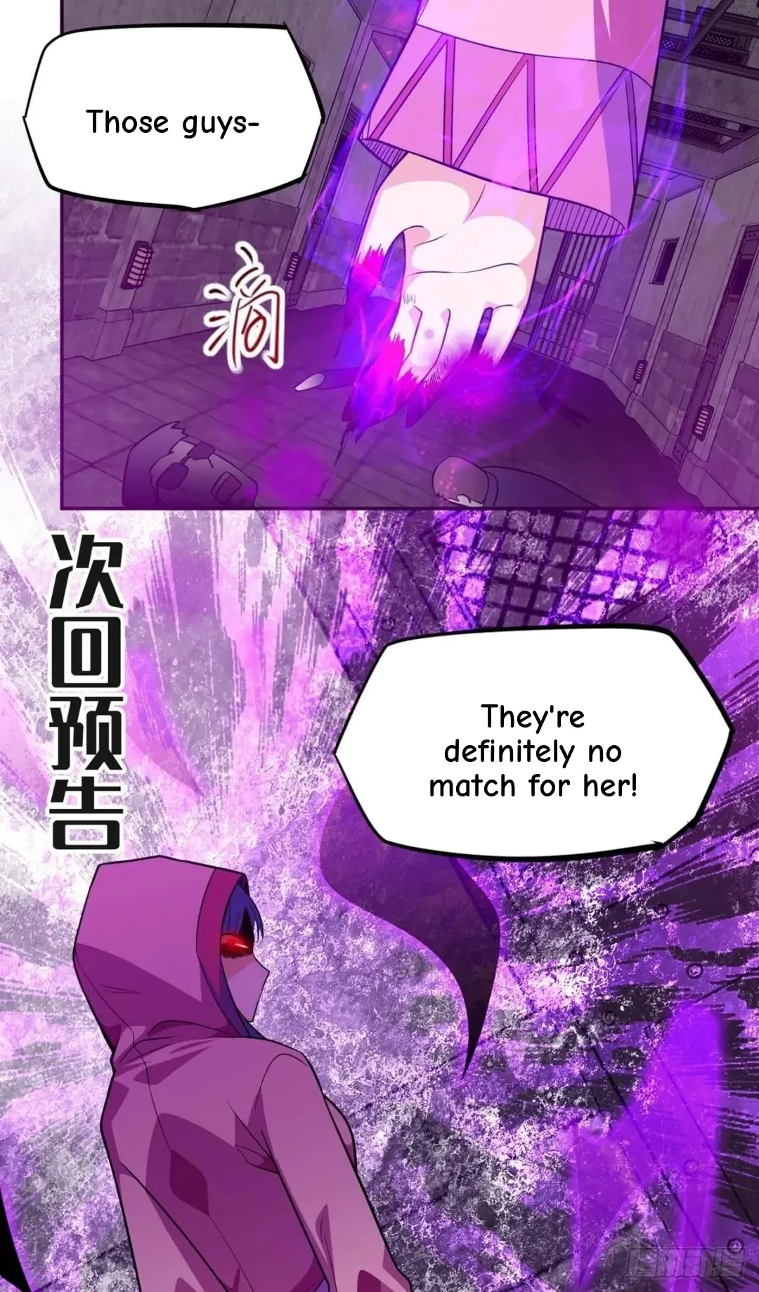 Awaken Sect Leader Chapter 30 page 54