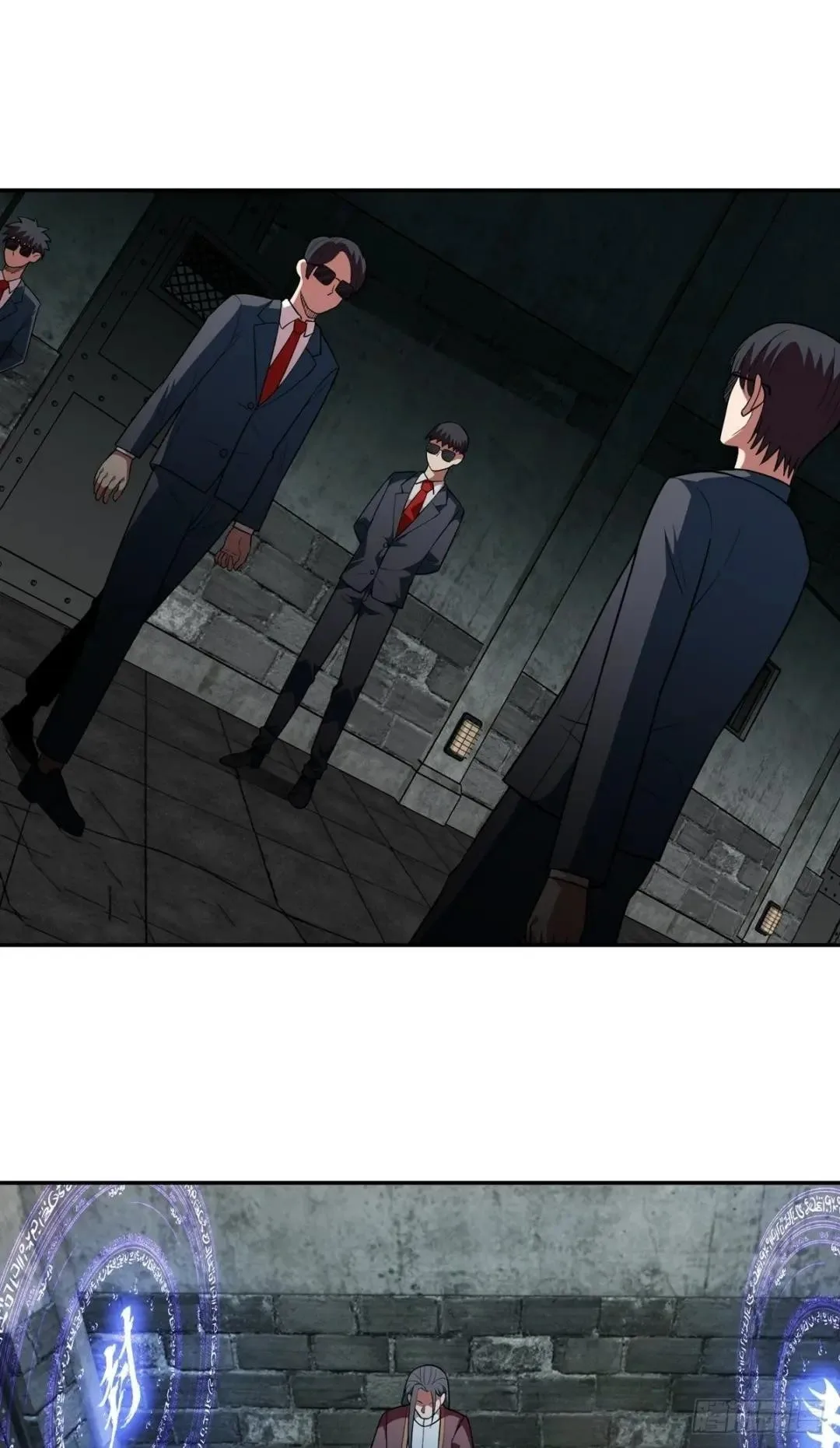 Awaken Sect Leader Chapter 31 page 3