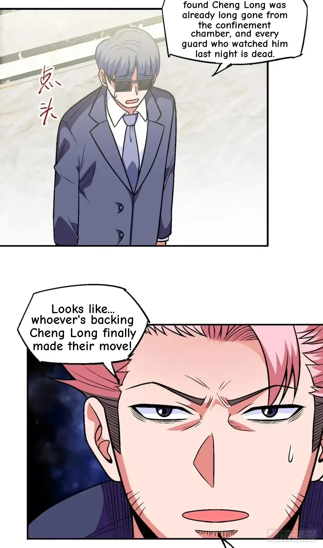 Awaken Sect Leader Chapter 31 page 29