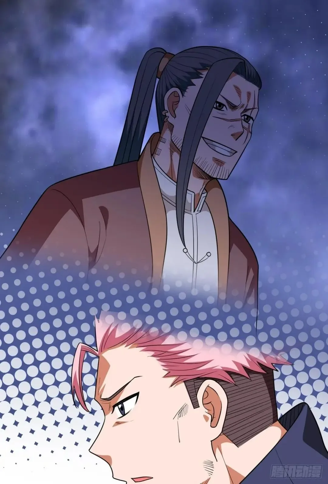 Awaken Sect Leader Chapter 31 page 31
