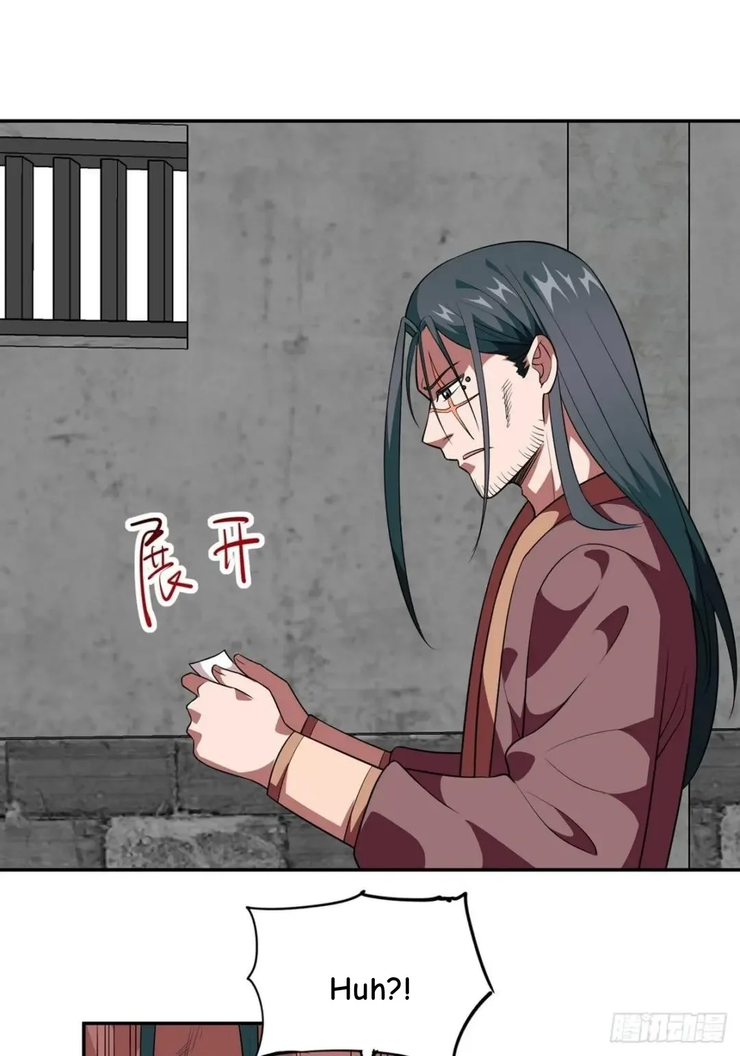 Awaken Sect Leader Chapter 31 page 7