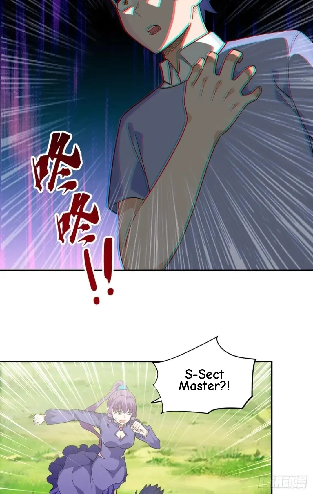 Awaken Sect Leader Chapter 31 page 24