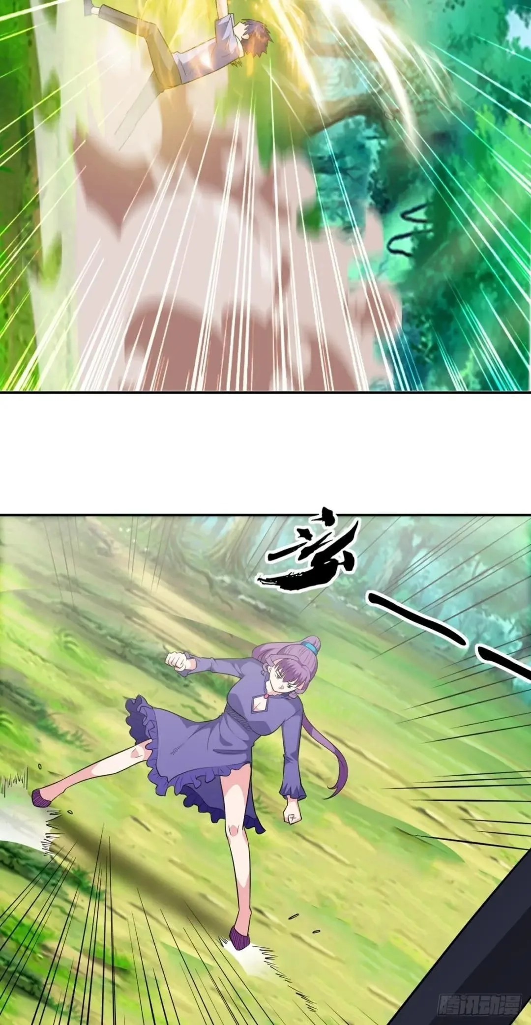 Awaken Sect Leader Chapter 31 page 21