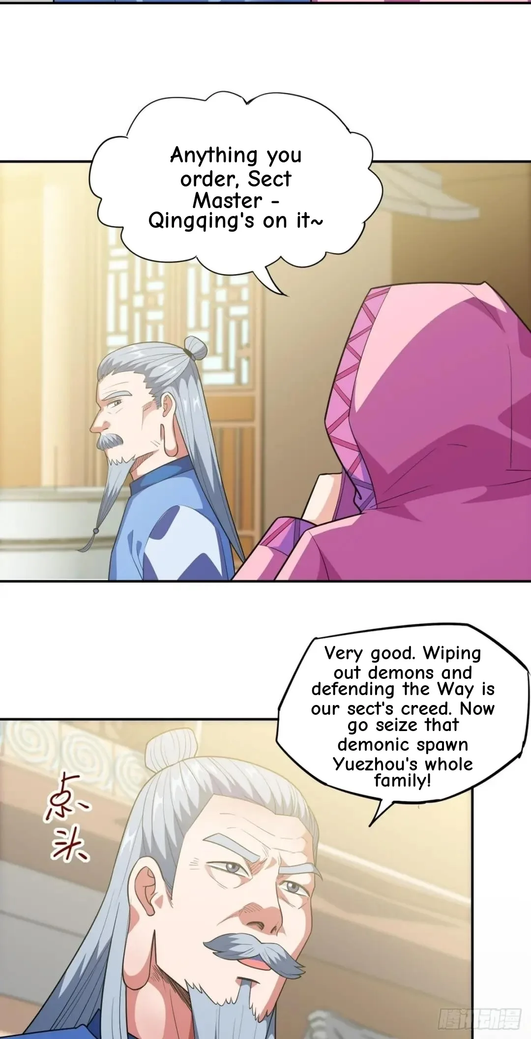 Awaken Sect Leader Chapter 31 page 41