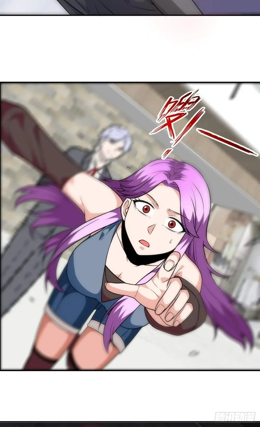 Awaken Sect Leader Chapter 32 page 44