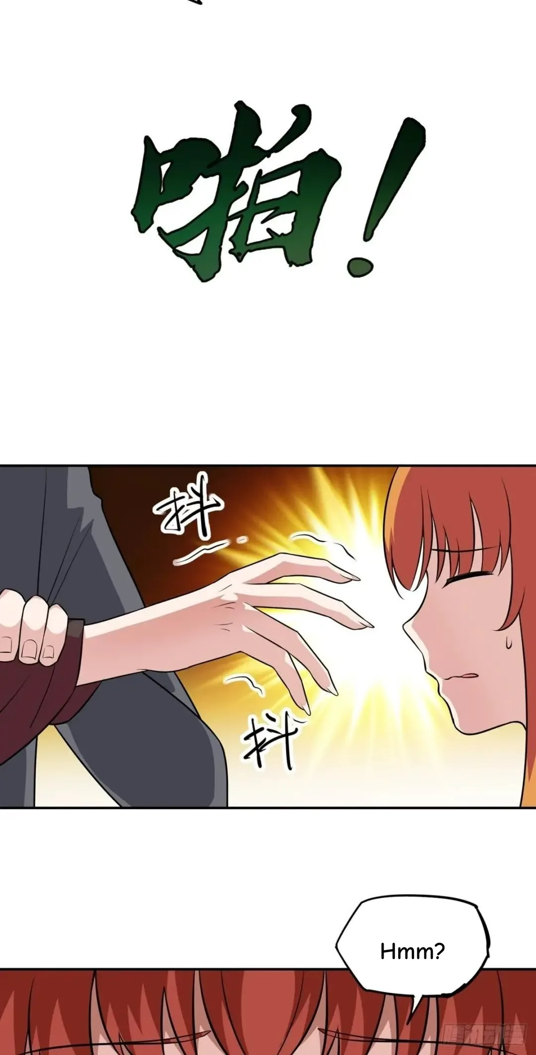 Awaken Sect Leader Chapter 32 page 39