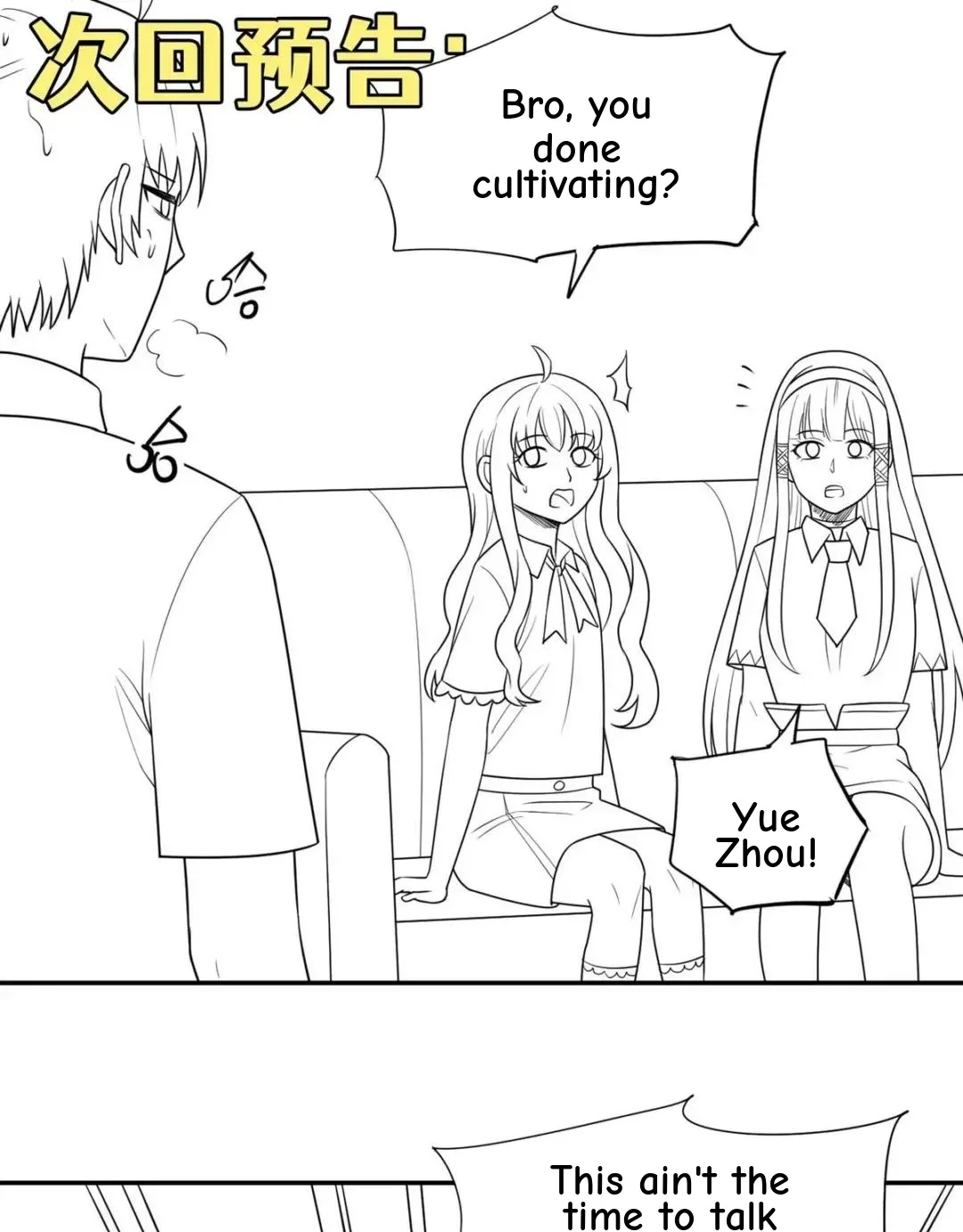 Awaken Sect Leader Chapter 32 page 59